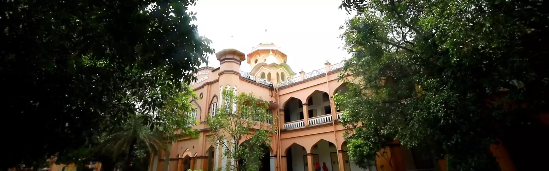 TKM College Of Engineering